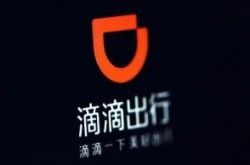 6分钟科普下!肇庆市工厂咨询电话多少_哔哩哔哩-3